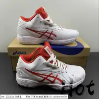 在飛比找蝦皮購物優惠-【Hot】 Asics Onitsuka Gelhoop V