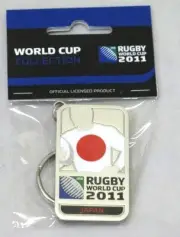 33658 RUGBY WORLD CUP 2011 JAPAN SILVER JERSEY FLAG KEYRING KEY RING