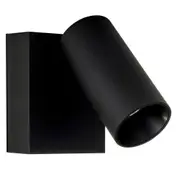 Havit HV3681T-BLK LED Wall Pillar Light Single Adjustable Black
