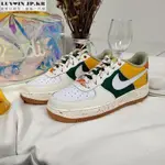 【日韓連線】NIKE AIR FORCE 1'07 LOW 白黃綠拼色 卡通水果 男女鞋DQ5085-111