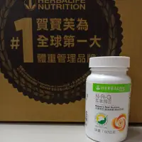 在飛比找蝦皮購物優惠-賀寶芙瓜拿那豆 速溶茶飲(大量購買另有優惠折扣,請先聊聊）