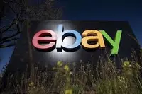 在飛比找露天拍賣優惠-EBAY paypal 閒魚 轉轉 阿里巴巴 京東 微店 天