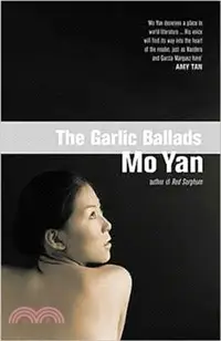 在飛比找三民網路書店優惠-Garlic Ballads