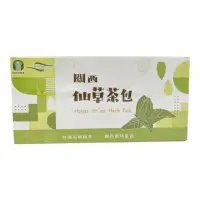 在飛比找momo購物網優惠-【關西農會】仙草茶包3gx90入x1盒