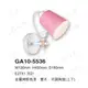 ☼金順心☼ 舞光 金色年代 壁燈 可調角度 E27燈頭 GA10-5536 (8.3折)