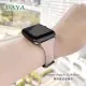 【DAYA】Apple Watch 1-9代/SE/Ultra 42/44/45/49mm 專用真皮細錶帶 粉膚色