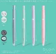 4x Zebra Blen Retractable Ballpoint Pens Black Ink Nendo 0.5mm 0.7 Smoky Color