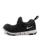 Nike Running Nike Dynamo Free (ps) [343738-013] 中童 慢跑鞋 運動 休閒 輕量 支撐 緩衝 彈力 黑 白