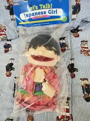 New Lakeshore Let’s Talk Japanese girl Hand Puppet 12" Multicultural