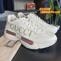 在飛比找蝦皮購物優惠-GUCCI 古馳 Rhyton Logo 復古 增高 老爹鞋