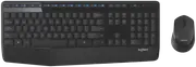 Logitech MK345 Wireless Keyboard & Mouse