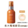 【SUNTORY三得利】 vitoas蜜得絲 多效極妍鎖濕菁華(120ml/瓶)台灣官網正品 寶寶小劇場