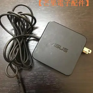 【台灣現貨】Asus 筆電 原廠 電源線 充電器【芒果電子配件】