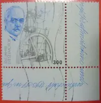 在飛比找Yahoo!奇摩拍賣優惠-德國郵票舊票套票 1997 Rudolf Diesel an