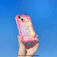 在飛比找蝦皮購物優惠-3D卡通立體KT貓咪電話機iPhone15 14 13 12