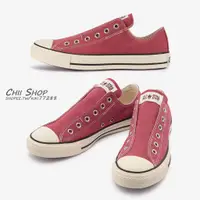 在飛比找蝦皮商城精選優惠-【CHII】日本限定 Converse ALL STAR S