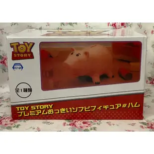 [Wonderland扭蛋玩具］日版 TOY STORY火腿豬 撲滿