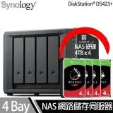 在飛比找遠傳friDay購物精選優惠-Synology群暉科技 DS423+ NAS 搭 Seag