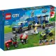 【fun box】LEGO 樂高 60315 警察行動指揮車_限屏東市取貨