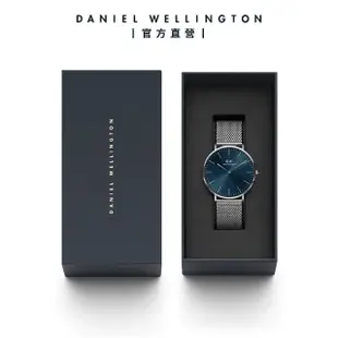 【Daniel Wellington】DW 男錶 Classic Arctic 40mm 星鑽銀米蘭金屬錶-藍錶盤(DW00100628)