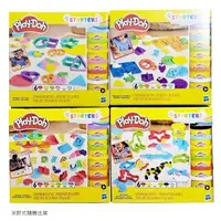 在飛比找森森購物網優惠-Play-Doh 培樂多黏土 基本遊戲組 改版 E8530(