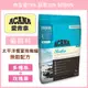 【汪喵派對】ACANA -海洋饗宴 海洋盛宴 多種魚玫瑰果 挑嘴貓無榖配方 ，WDJ年年推薦，好評不間斷。貓飼料