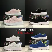 在飛比找蝦皮購物優惠-Skechers 斯凱奇春夏款魔術貼鬆緊帶網麵童鞋 男童女童