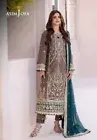 Asim Jofa Dhanak Rang Collection Salwar Kameez Grey Dress Party Wear