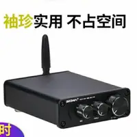 在飛比找iOPEN Mall優惠-BRZHIFI 博聲 BRZHIFI 3116 迷你小功放桌