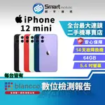 【創宇通訊│福利品】APPLE IPHONE 12 MINI 64GB 5.4吋 (5G)