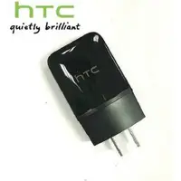 在飛比找蝦皮購物優惠-【原廠旅充】 HTC DC TC P900電源供應器USB充