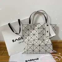 在飛比找蝦皮購物優惠-精品二手 Issey Miyake 三宅一生 BaoBao 