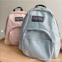 在飛比找蝦皮購物優惠-💯正品代購  Jansport 背包 小號 少女感後背包 迷