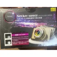 在飛比找蝦皮購物優惠-［出清］‼️Necker M898GF 行車記錄器 全新未拆