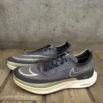 限時 DJ6566-001 男 NIKE ZOOMX STREAKFLY 透氣 緩震 競速 慢跑鞋 43