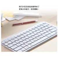 在飛比找蝦皮購物優惠-Logitech 羅技 MX Keys Mini 純英文 智