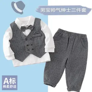 男寶寶嬰兒紳士禮服周歲帥氣西裝