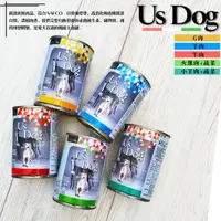 在飛比找樂天市場購物網優惠-SEEDS 台灣惜食 US DOG 愛犬主食餐罐 400G 