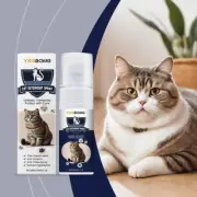 Anti Chew Spray Stop Dog Biting Chewing Gnawing Bitter For Pet HOT 50ml S0F7