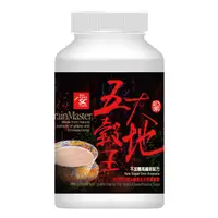 在飛比找HOTAI購優惠-【3點1刻】大地五穀王 無糖高纖配方(600g/罐) 2罐組