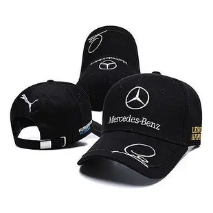 【】benz 賓士車隊棒球帽 鴨舌帽 BMW 賓士法拉利 男女車友賽車帽子 四季戶外高爾夫球帽