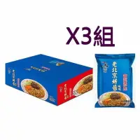 在飛比找樂天市場購物網優惠-[COSCO代購4] W133362 維力 大乾麵 老北京炸