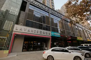 麗楓酒店(西安市圖書館地鐵站店)(原鳳城一路店)Lavande Hotel (Xi'an Library Metro Station)