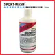 【Sport Wash 】專業機能運動衣物洗劑 標準瓶裝 1000ml/34oz