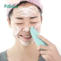 在飛比找樂天市場購物網優惠-迷你充電式臉部硅膠潔面儀器電動溫感聲波機自動洗臉刷毛孔清潔器