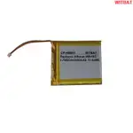 WITBAT適用HIFIMAN HM-603S HM-601 HM-602音樂播放器電池🎀