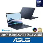 【ASUS 華碩】特仕版 14吋輕薄AI筆電(ZENBOOK UX3405MA/ULTRA7-155H/32G/改裝2TB SSD/WIN11/EVO/OLED)