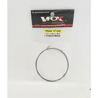 在飛比找蝦皮購物優惠-V-FOX 中通竿鈦鋼絲引導線1.6M 中通竿鋼絲線穿引線,