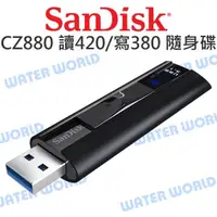 在飛比找樂天市場購物網優惠-Sandisk Ultra CZ880 1TB 隨身碟 3.