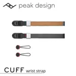 [免運費] PEAK DESIGN CUFF 裝潮流相機手腕帶 (經典黑 / 象牙灰)